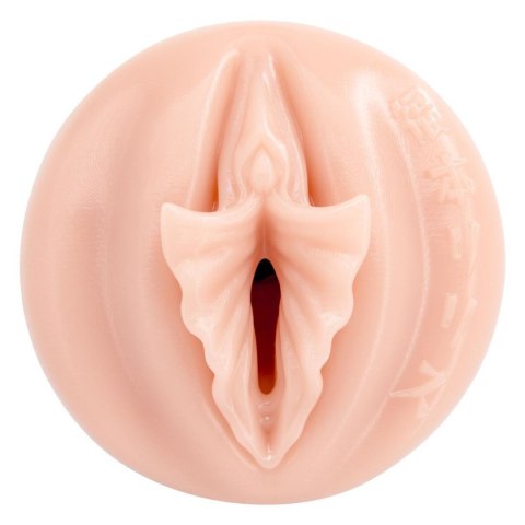 Masturbator Fleshlight Fantasy Lilith Fukumoto – Edycja Shokushu Beige