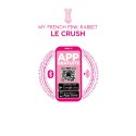 Le Crush Fushia - Sterowany Aplikacją