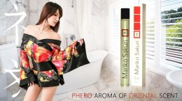 Feromony dla Kobiet Mariko Sakuri 15 ml