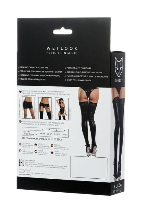 Eleganckie pończochy wetlook 'Eliza' z koronką – czarne XL