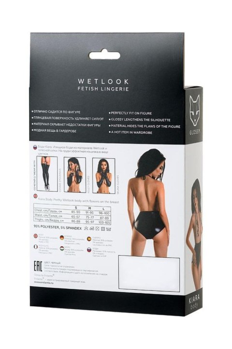 Zmysłowe Body Wetlook KIARA – czarne, rozmiar XL