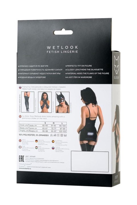 Zmysłowa Sukienka Wetlook Ivy - Czarna XL