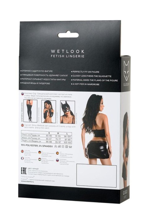 Komplet wetlook Gigi – czarny M