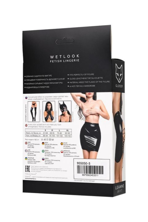 Spódnica Wetlook Leanne – czarna (M)