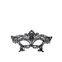 Elegancka Koronkowa Maska na Maskaradę i Zmysłowe Chwile