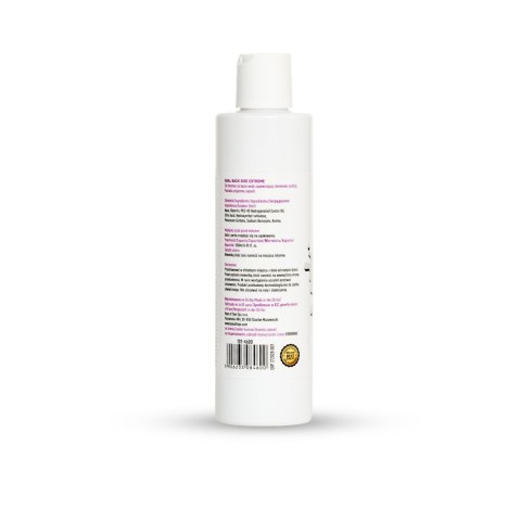 MyLove Anal Extreme – Luksusowy Żel Intymny 250 ml