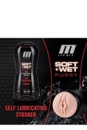 M FOR MEN Miękki i Wilgotny Masturbator Waniliowy