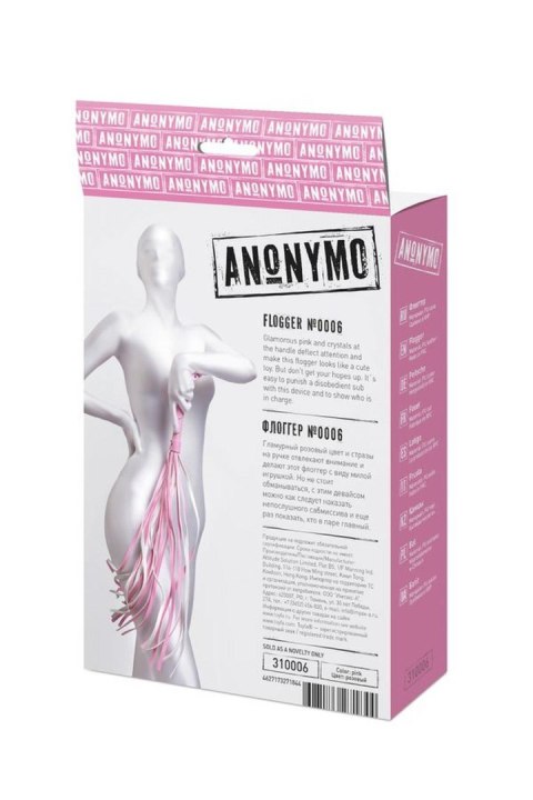 Anonymo pejcz z zamszu i skóry PU, różowy, 64 cm