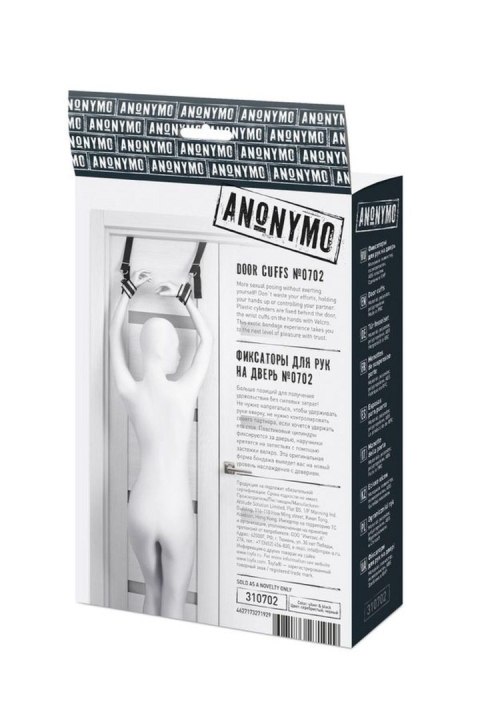 Anonymo – Eleganckie Wiązania na Ręce do Drzwi, Srebrne, 23 cm
