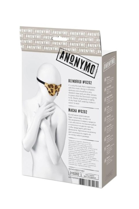 Maska Anonymo ze skóry PU, 26 cm