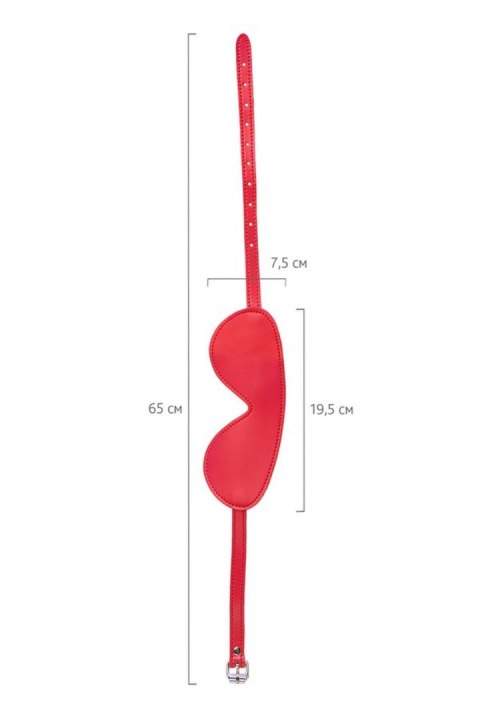Maska Anonymo z ekoskóry PU, czerwona, 65 cm