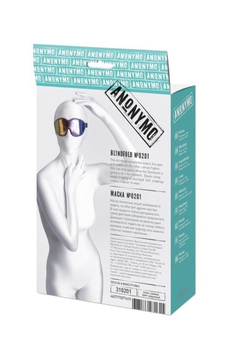 Maska Anonymo PVC z Nadrukiem, 27,5 cm