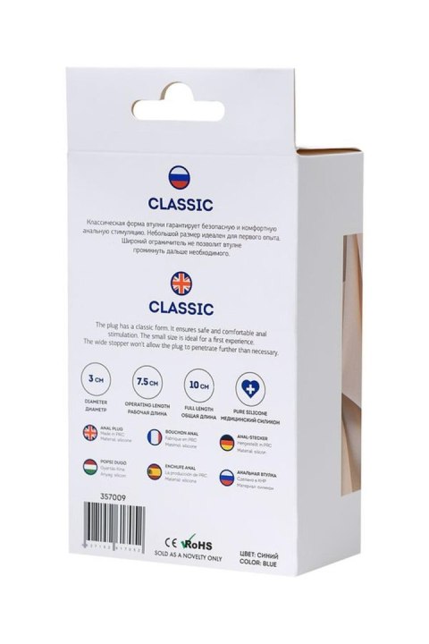 Elegancka Zatyczka Analna ToDo Classic – Niebieska (S)