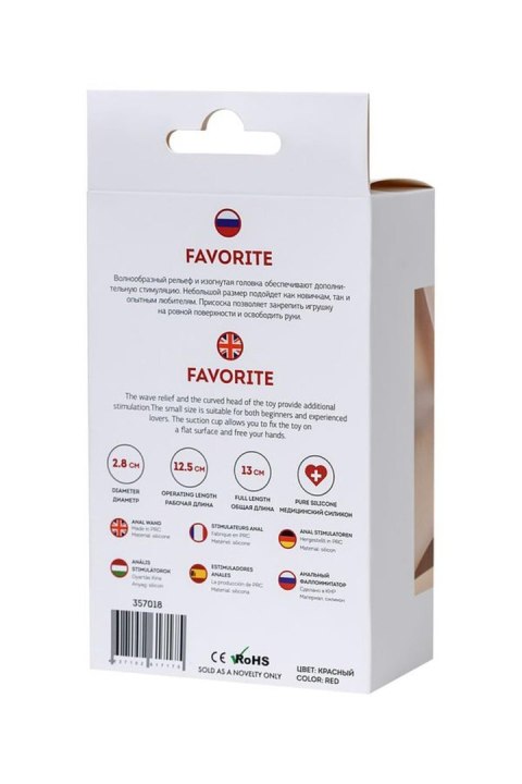 Favorite – Czerwony Masażer Analny