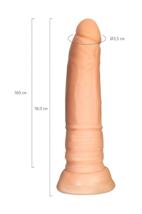 A-TOYS Realistyczne Dildo TPE, Cieliste, 18 cm