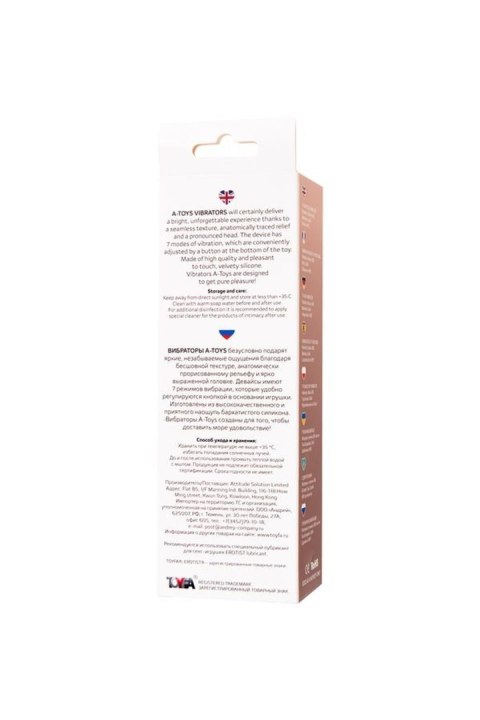 A-TOYS Realistyczny Wibrator z Wieloma Trybami Wibracji, Silikonowy