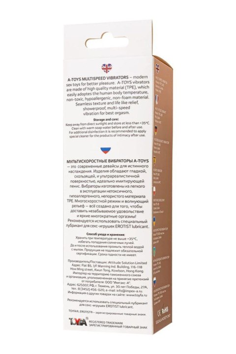 Realistyczny Wibrator A-TOYS 761004