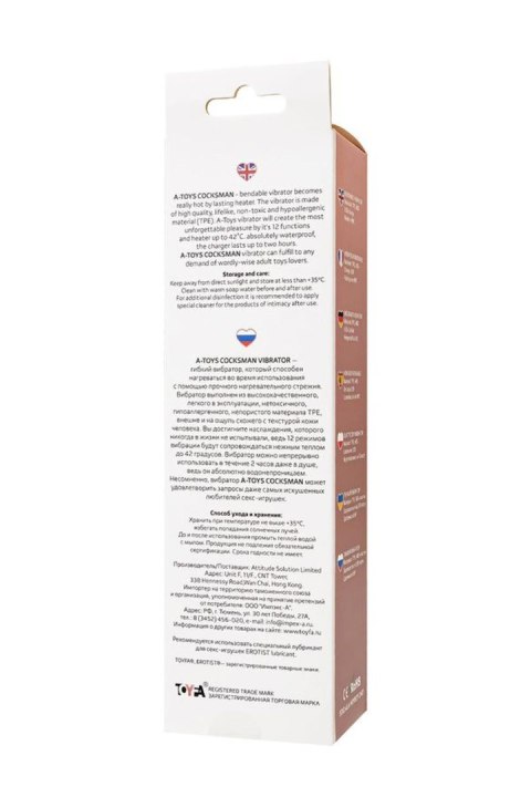 A-TOYS Realistyczny wibrator z podgrzewaniem, 12 trybów, giętki, TPE, ładowany USB