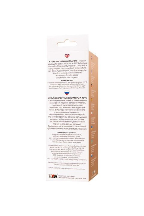 A-TOYS, Realistyczny wibrator z regulacją prędkości, 18 cm
