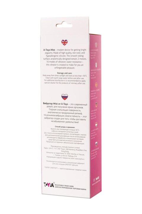 Wibrator A-TOYS Mist, silikonowy, różowy, 25.4 cm