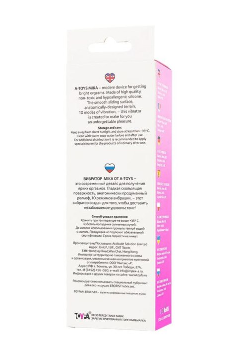 Różowy wibrator A-TOYS Mika