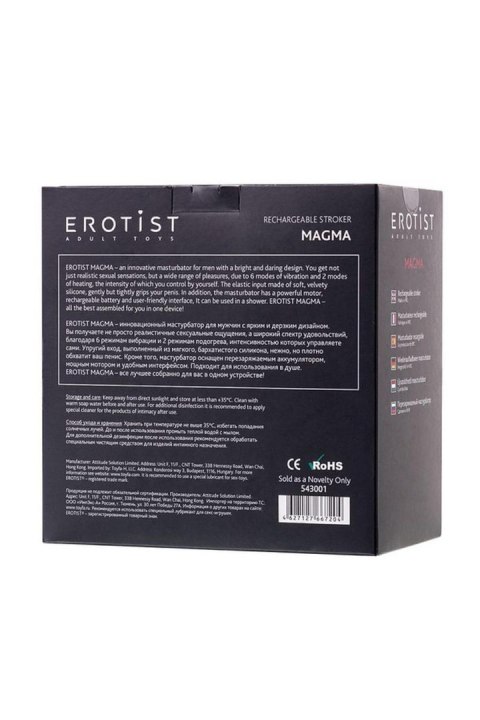 EROTIST Magma – Podgrzewany Masturbator Męski