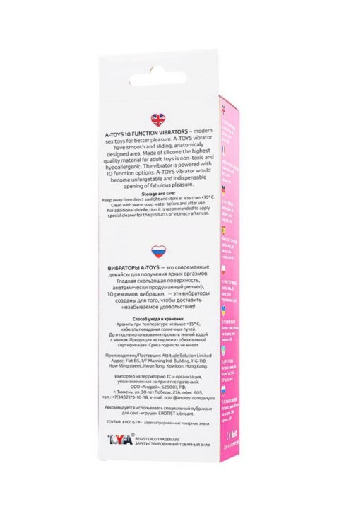 A-TOYS Una - Luksusowy Wibrator Silikonowy, Różowy, 19.8 cm