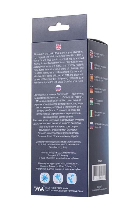 BEYOND BY TOYFA Steve Glow Blue – Realistyczne Dildo Świecące w Ciemności, 14,5 cm