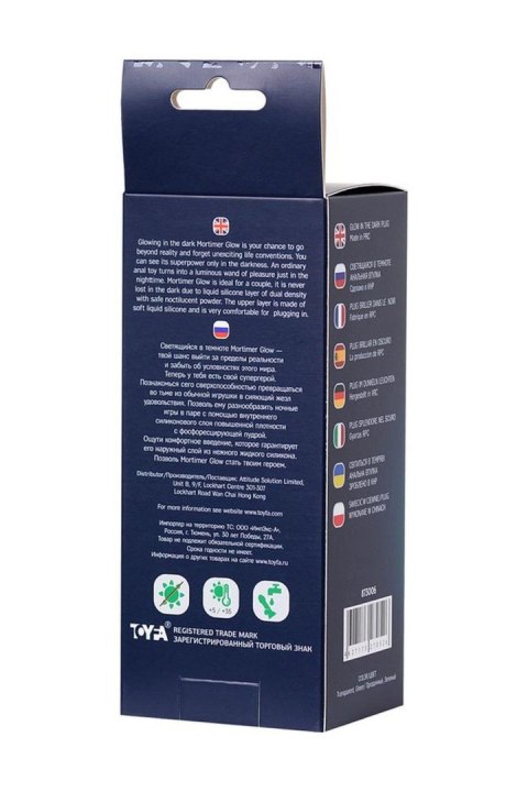 Mortimer Glow – Świecący w Ciemności Plug Analny