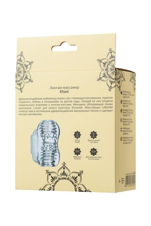 Masażer Lingam Khani z wibracjami: Transparentny, TPE, 9 cm