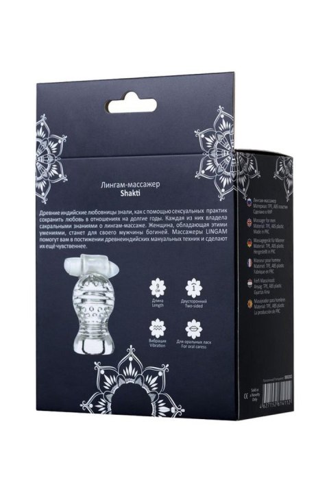 Lingam Shakti: Wibrujący Masażer Lingam z TPE, Przezroczysty, 9 cm