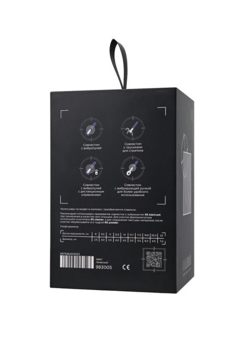 Realistyczne Dildo CALIBER 16/3 – Cieliste, 16 cm długości, 3 cm średnicy