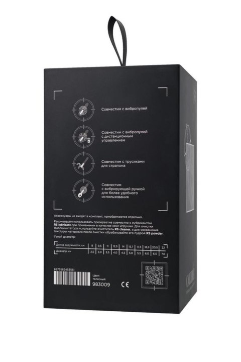 Realistyczne Dildo Caliber 18/3 – Cielisty odcień, 18 cm długości, 3 cm średnicy